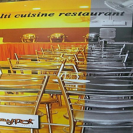 Hotel J Maariot Erode Dış mekan fotoğraf